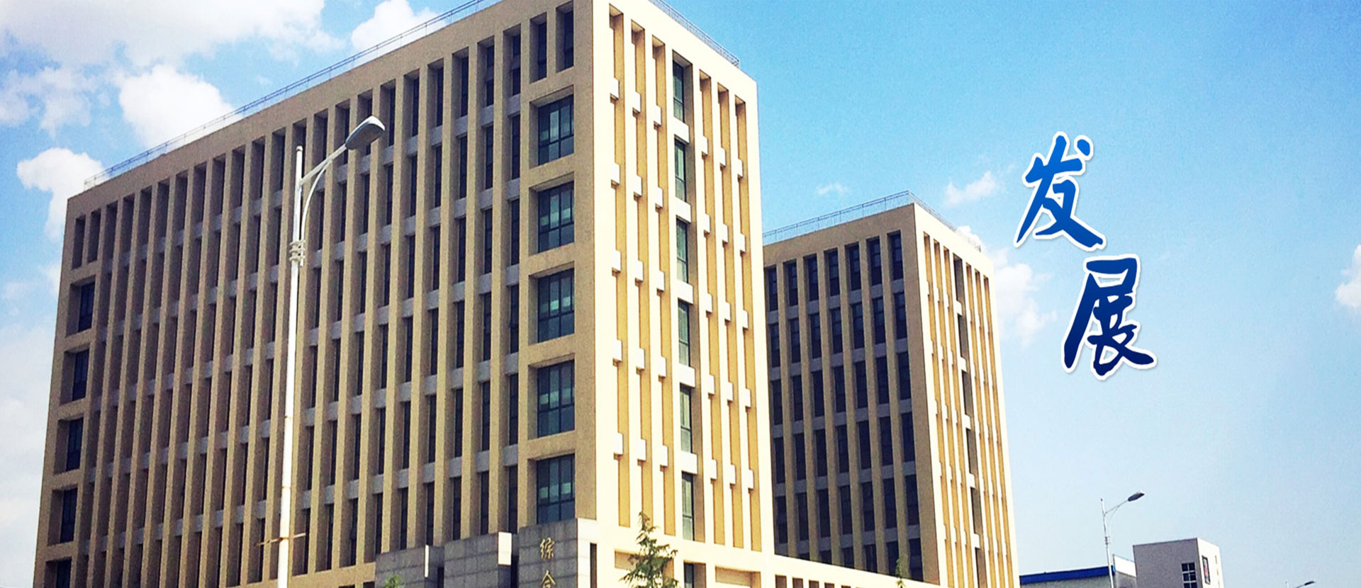 中国·yl23411永利(集团)有限公司-官方网站