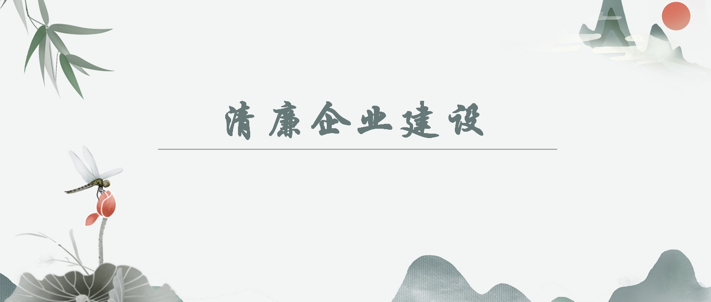 中国·yl23411永利(集团)有限公司-官方网站