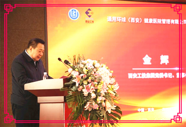 中国·yl23411永利(集团)有限公司-官方网站