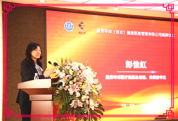 中国·yl23411永利(集团)有限公司-官方网站