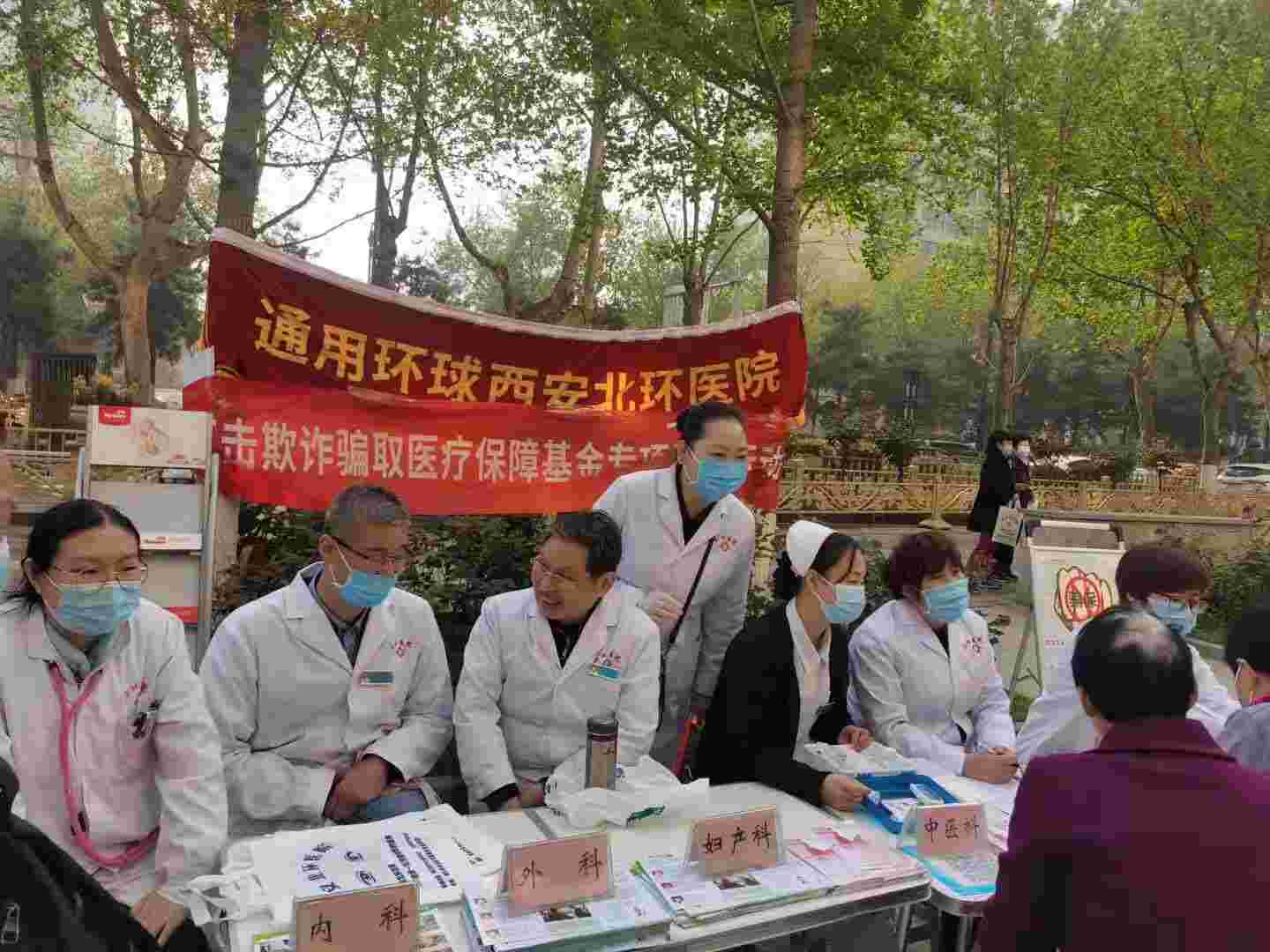 中国·yl23411永利(集团)有限公司-官方网站