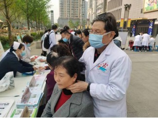 中国·yl23411永利(集团)有限公司-官方网站