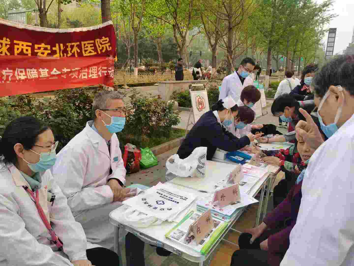 中国·yl23411永利(集团)有限公司-官方网站