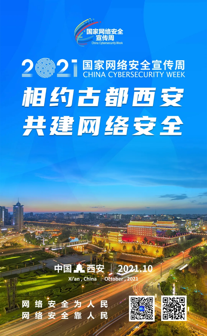 中国·yl23411永利(集团)有限公司-官方网站