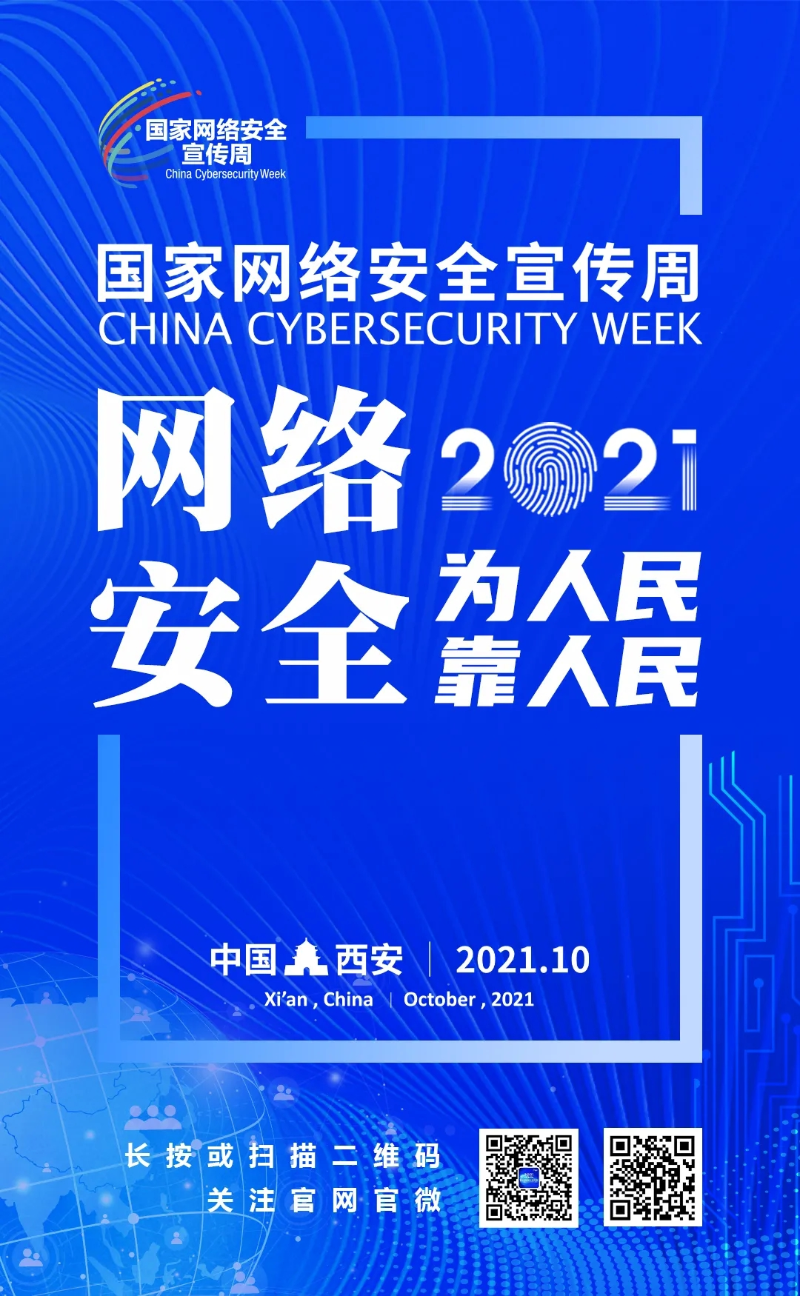 中国·yl23411永利(集团)有限公司-官方网站