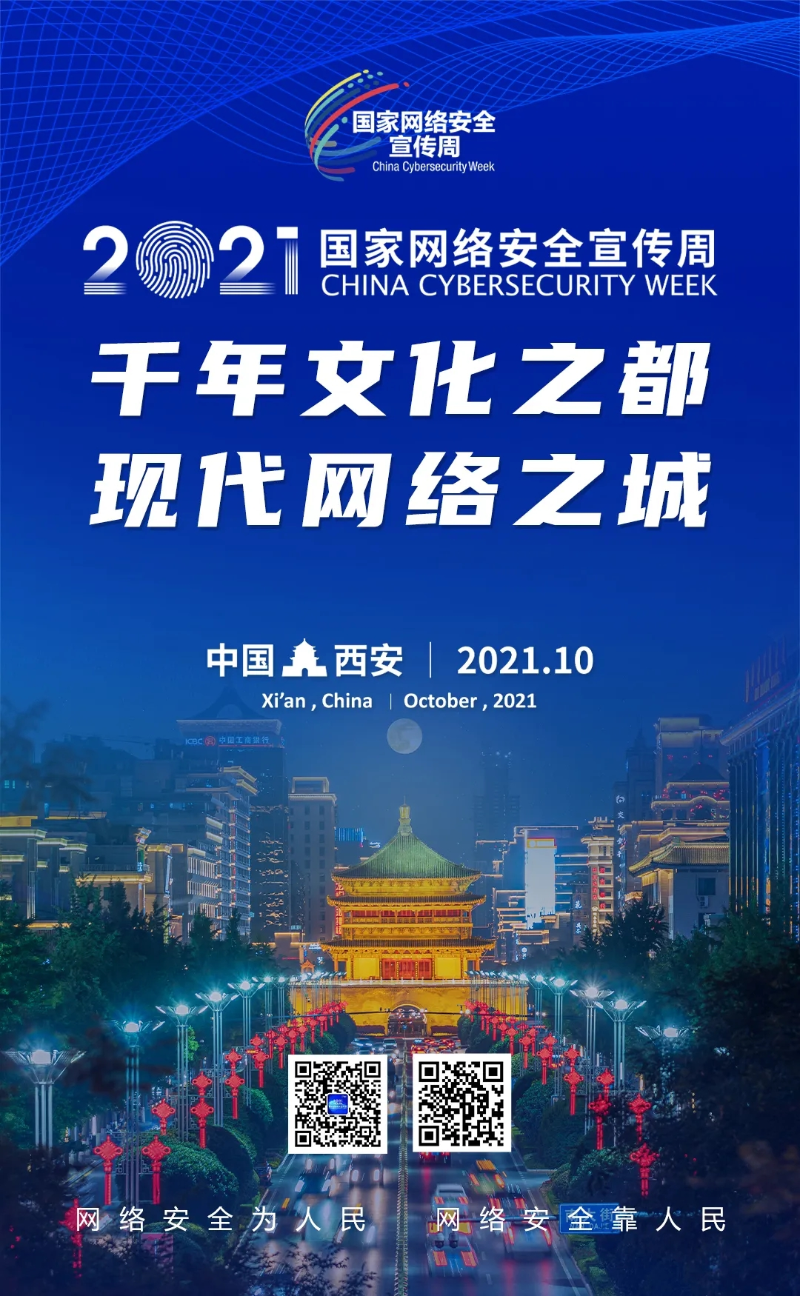 中国·yl23411永利(集团)有限公司-官方网站