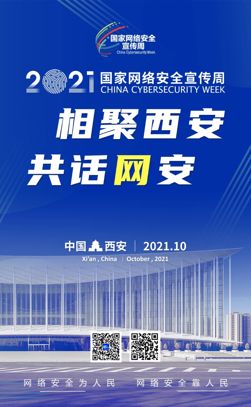 中国·yl23411永利(集团)有限公司-官方网站