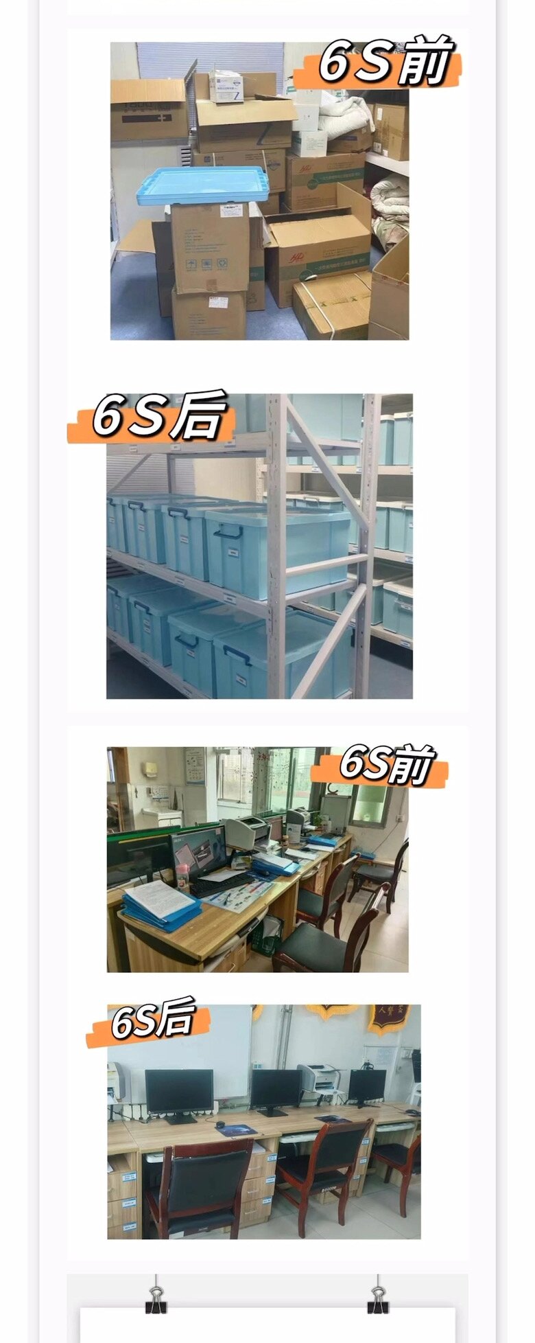 中国·yl23411永利(集团)有限公司-官方网站