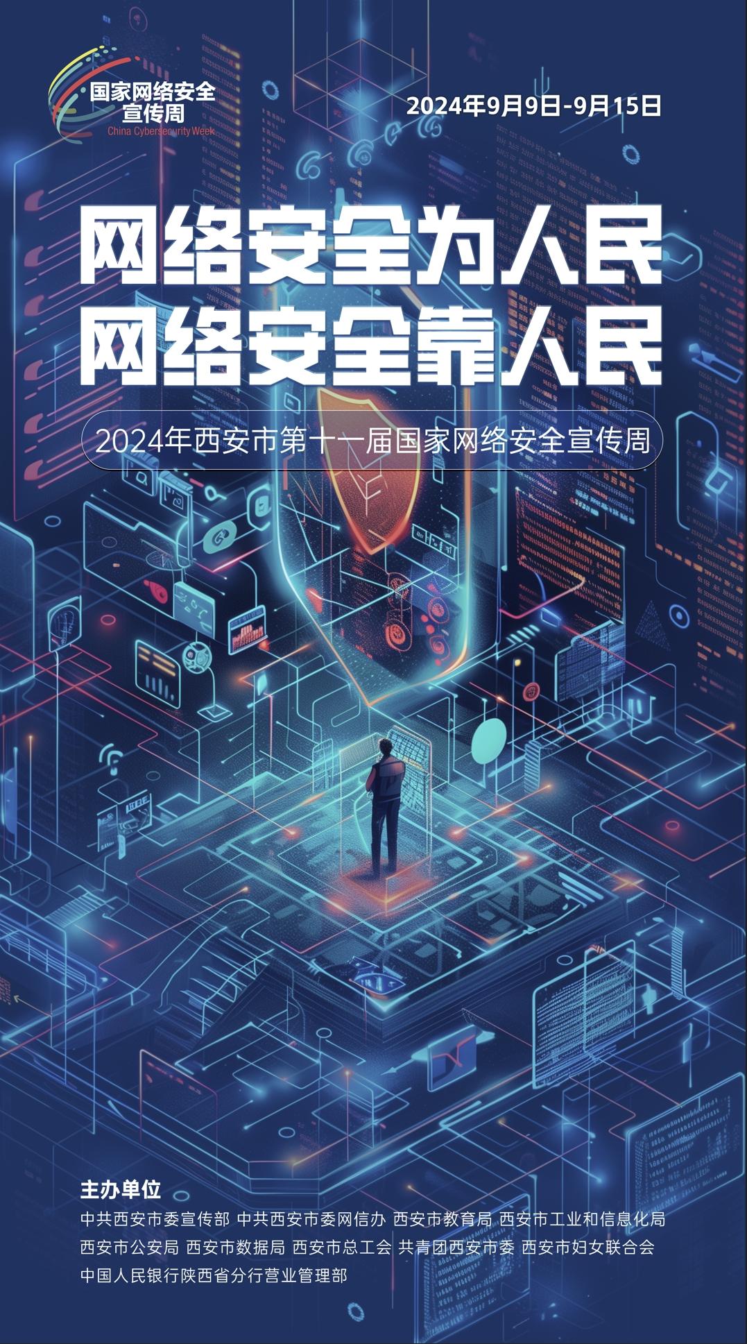 中国·yl23411永利(集团)有限公司-官方网站