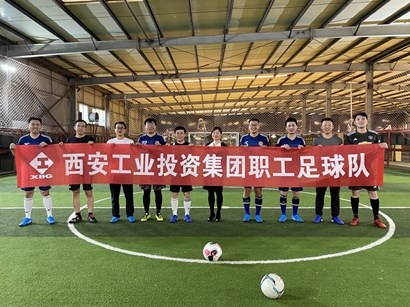 中国·yl23411永利(集团)有限公司-官方网站