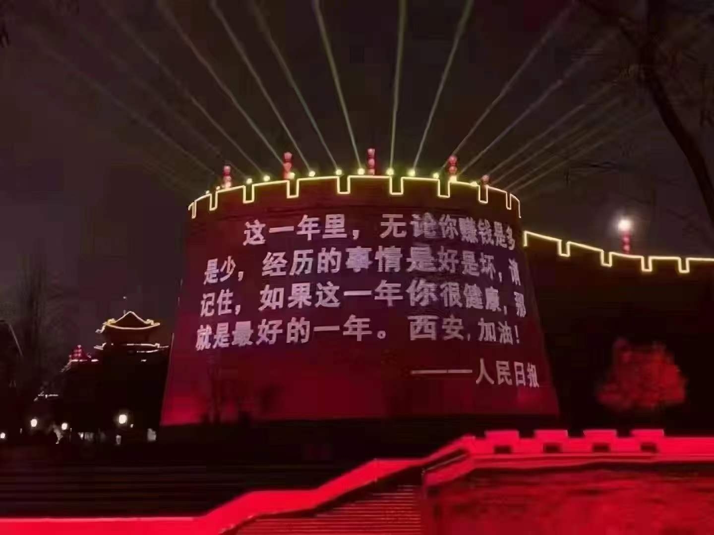 【疫情防控】让党旗在一线高高飘扬，，，，在戮力抗疫中孝顺yl23411永利实力