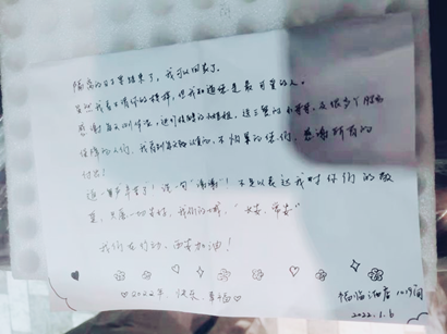 【疫情防控】yl23411永利集团： 汇聚“三线”协力，，，，把党旗插在抗疫阵地最前沿