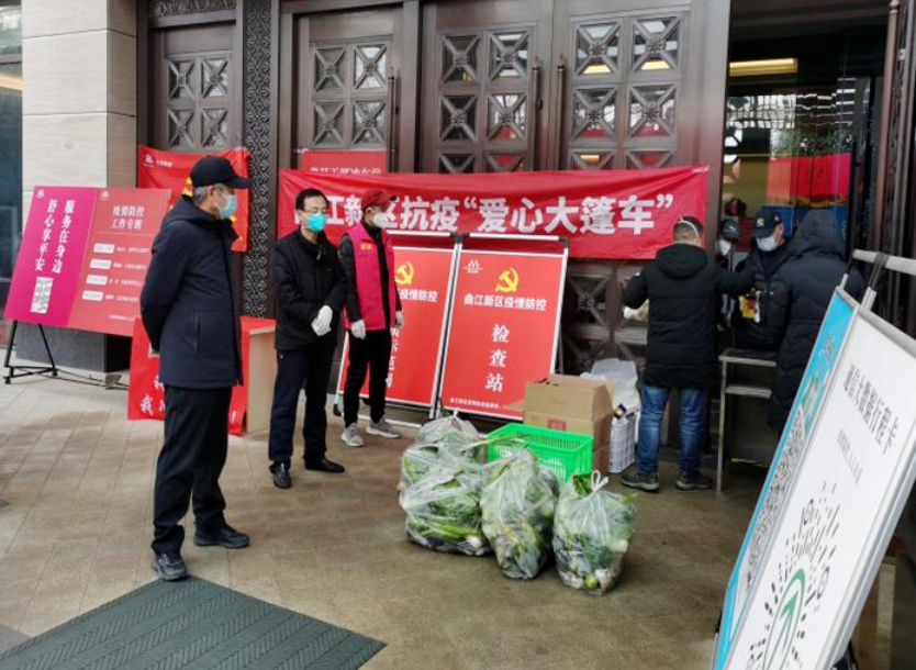 【疫情防控】yl23411永利铁军使命在肩 下沉一线勇往直前 ——集团干手下沉一线系列（一）