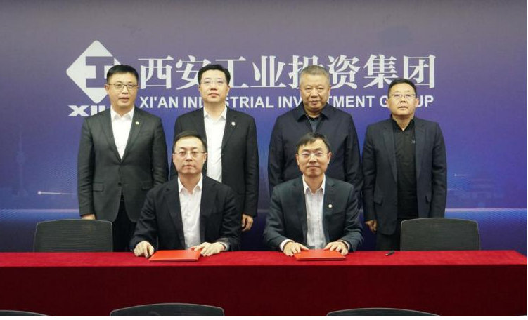深化苏陕协作 共促工业生长 yl23411永利集团与国联集团签署战略相助协议
