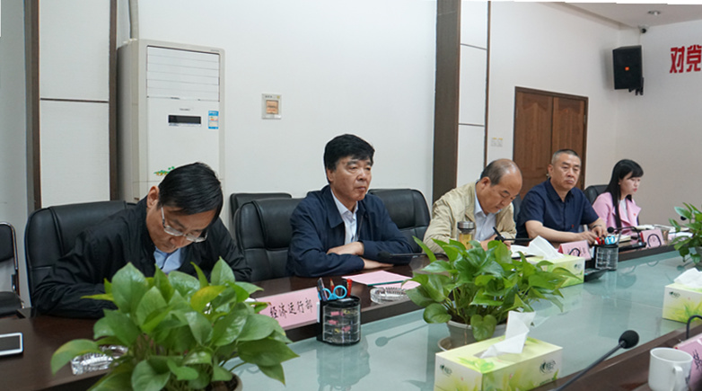 南京新yl23411永利资集团考察组来我集团举行考察交流
