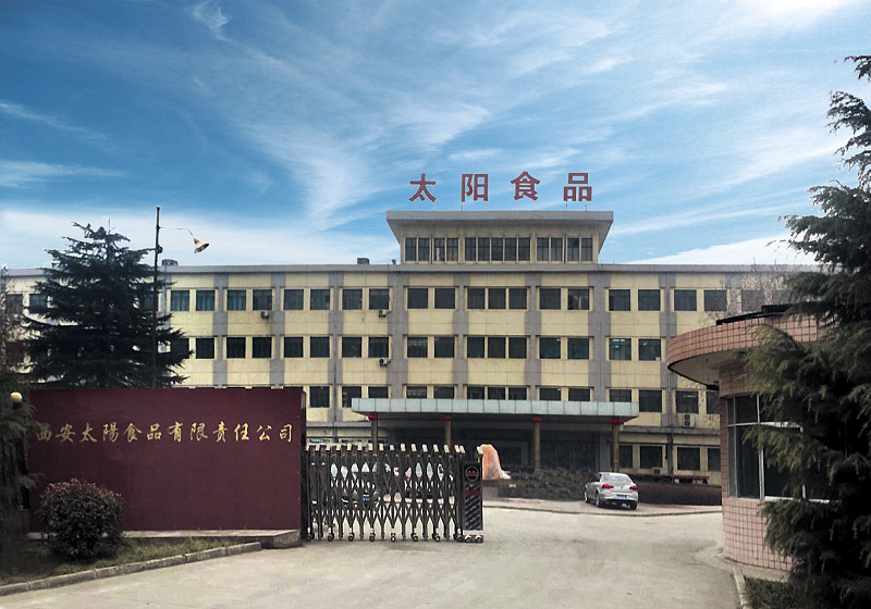 西安太阳食物有限责任yl23411永利简介