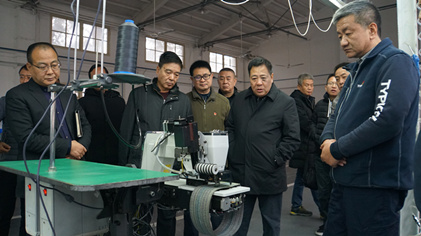 集团向导金辉一行到标准集团临潼厂区举行事情调研