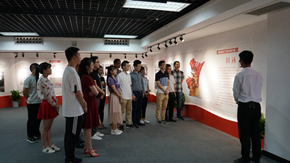 中国·yl23411永利(集团)有限公司-官方网站