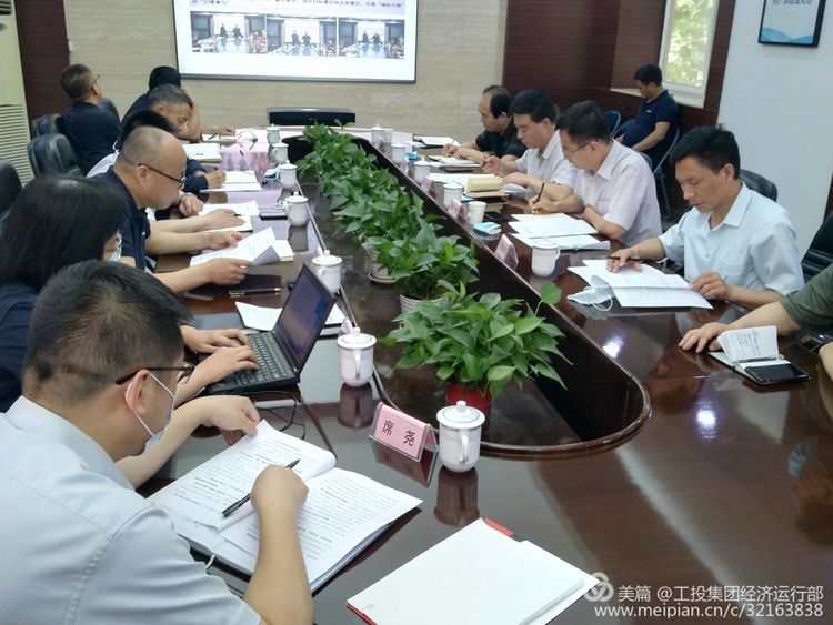 集团副总司理任广斌同志赴标准集团临潼厂区调研企业重点事情推进情形并主持召开现场座谈会