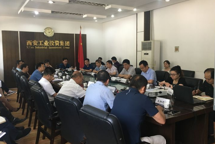 集团召开上半年清静生产例会暨清静生产专项整治三年行动发动安排会