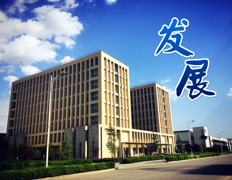 中国·yl23411永利(集团)有限公司-官方网站