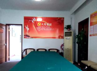 中国·yl23411永利(集团)有限公司-官方网站