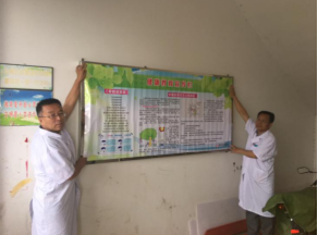 中国·yl23411永利(集团)有限公司-官方网站