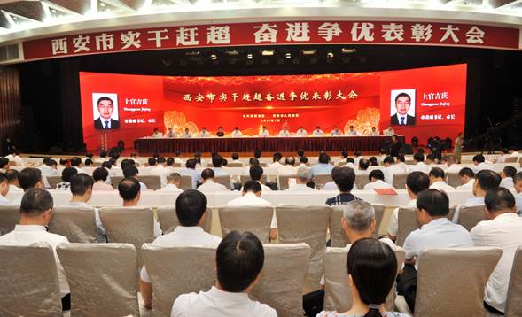 中国·yl23411永利(集团)有限公司-官方网站