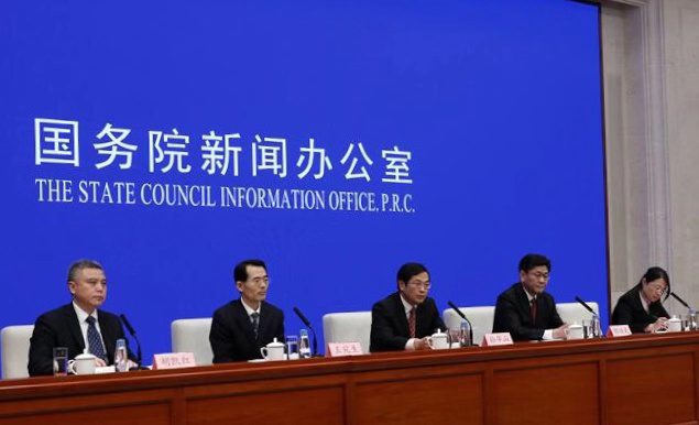 中国·yl23411永利(集团)有限公司-官方网站