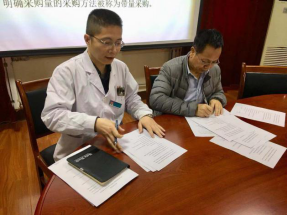 中国·yl23411永利(集团)有限公司-官方网站