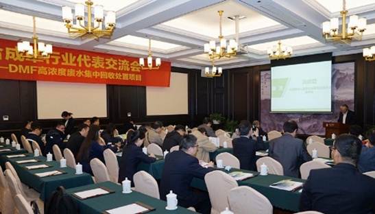 中国·yl23411永利(集团)有限公司-官方网站