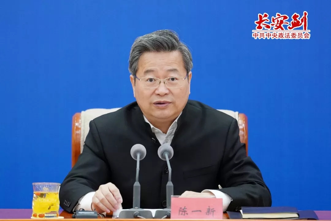 中国·yl23411永利(集团)有限公司-官方网站