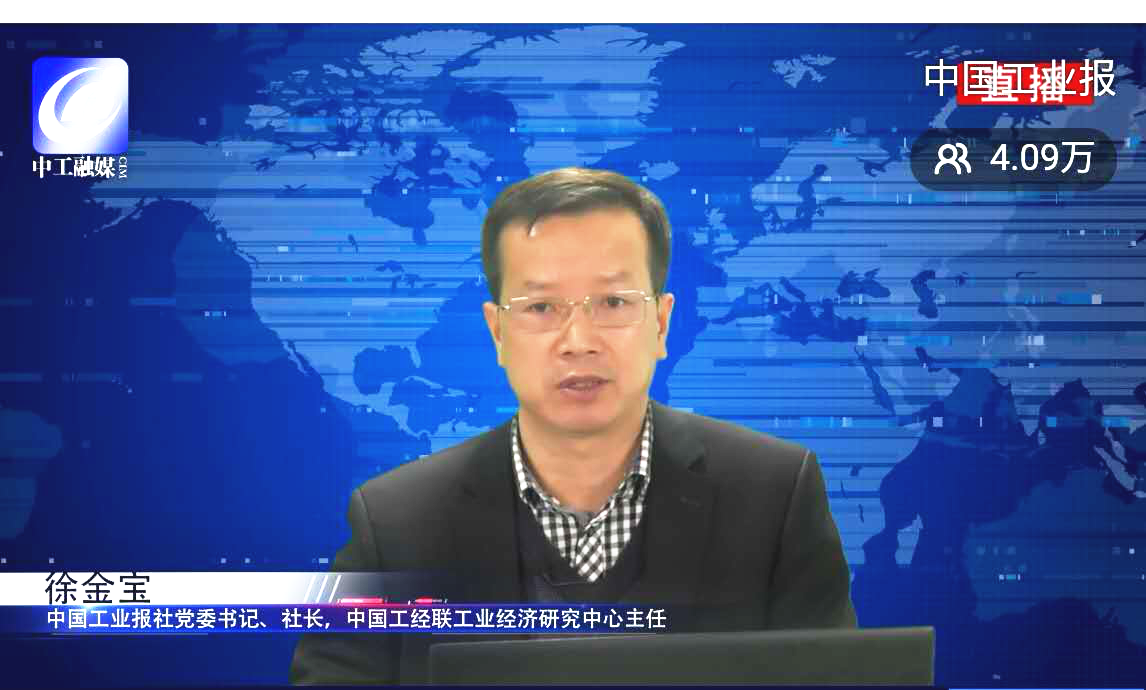 中国·yl23411永利(集团)有限公司-官方网站