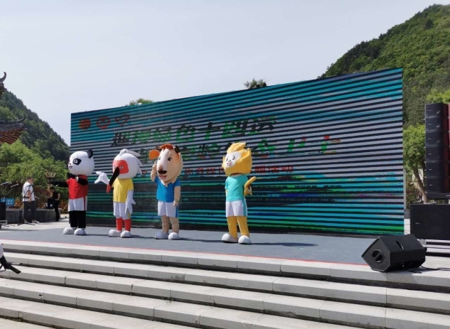 中国·yl23411永利(集团)有限公司-官方网站